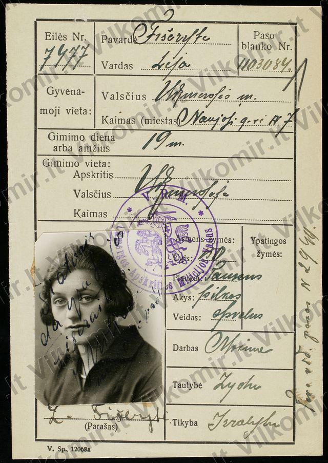 Dokumentų byla — Fiseryte Leja (LCVA b. 2928) — peržiūra