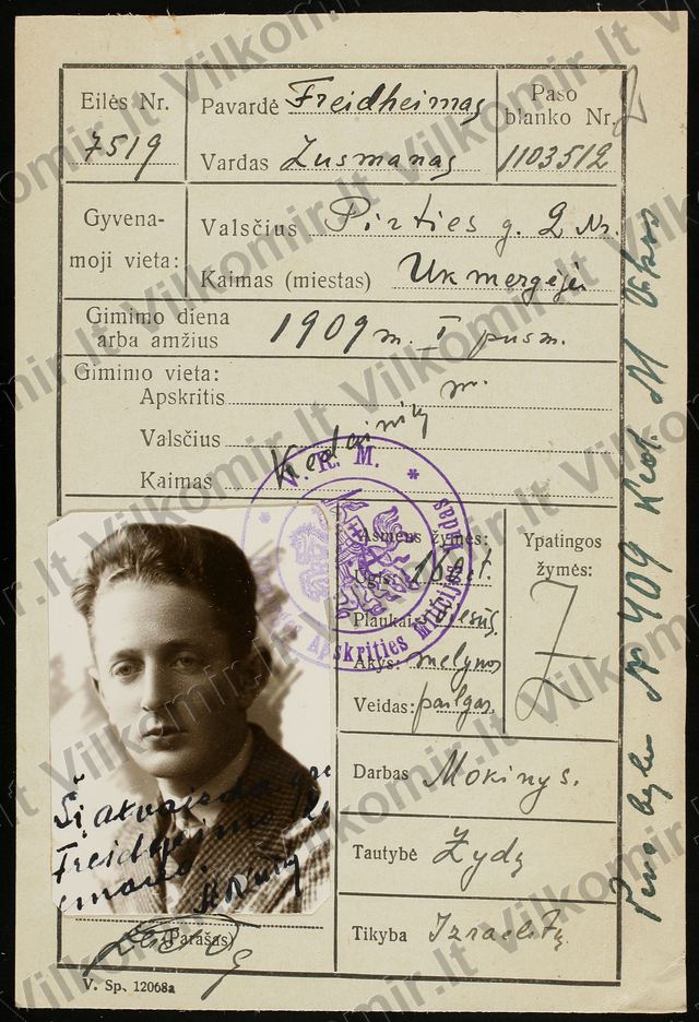 Dokumentų byla — Freidheimas Zusmanas (LCVA b. 2814) — peržiūra
