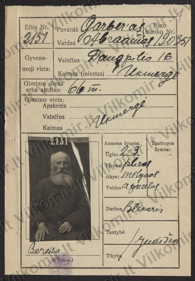 Dokumentų byla — Garberas Abramas (LCVA b. 3447) — peržiūra